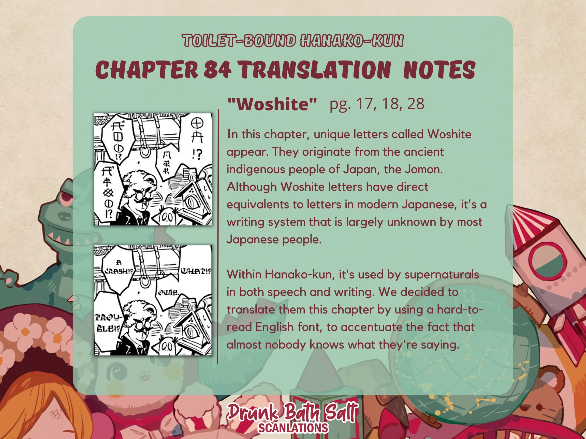 Toilet Bound Hanako Kun, Chapter 84 image 31